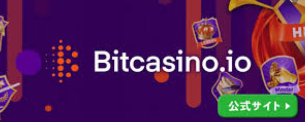 bit casino